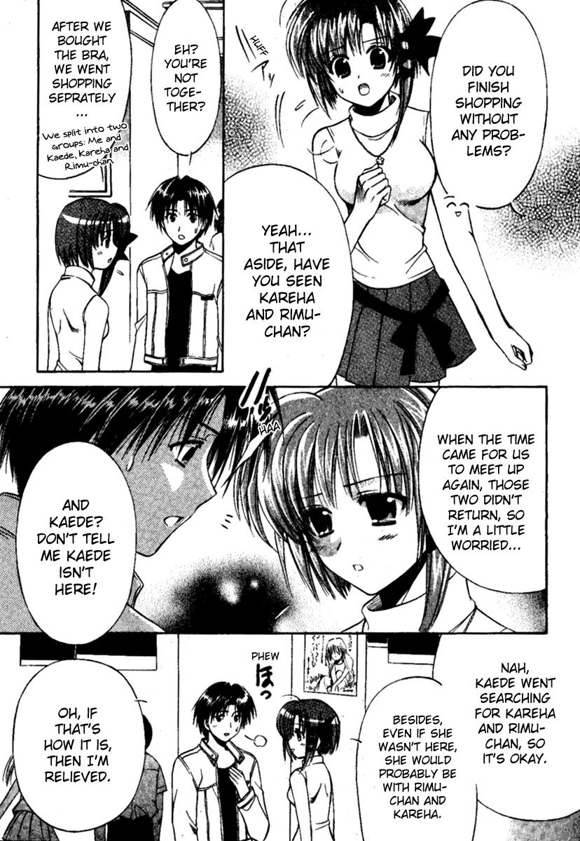 Shuffle! - Days in the Bloom Chapter 6 page 8 - Chapter 6: New Treasure