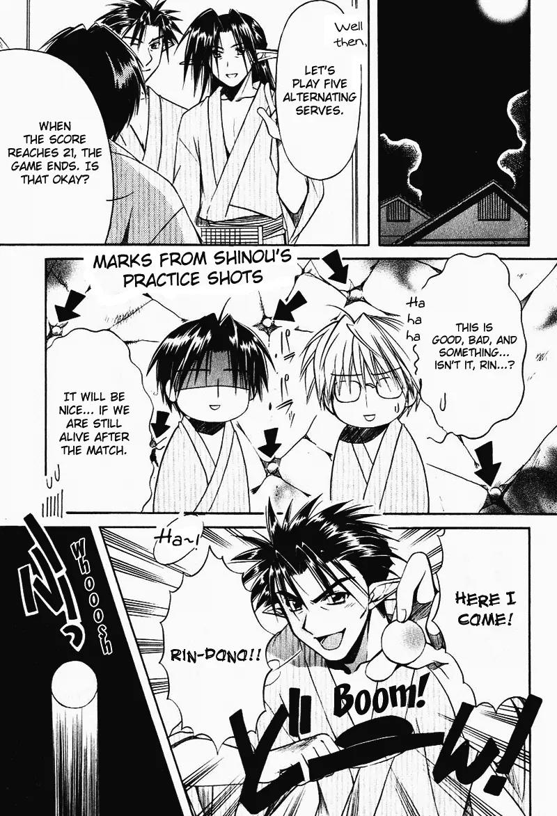 Shuffle! - Days in the Bloom Chapter 8 page 1 - Chapter 8: Sia & Nerine's Fight Uproar!! (Part 2)