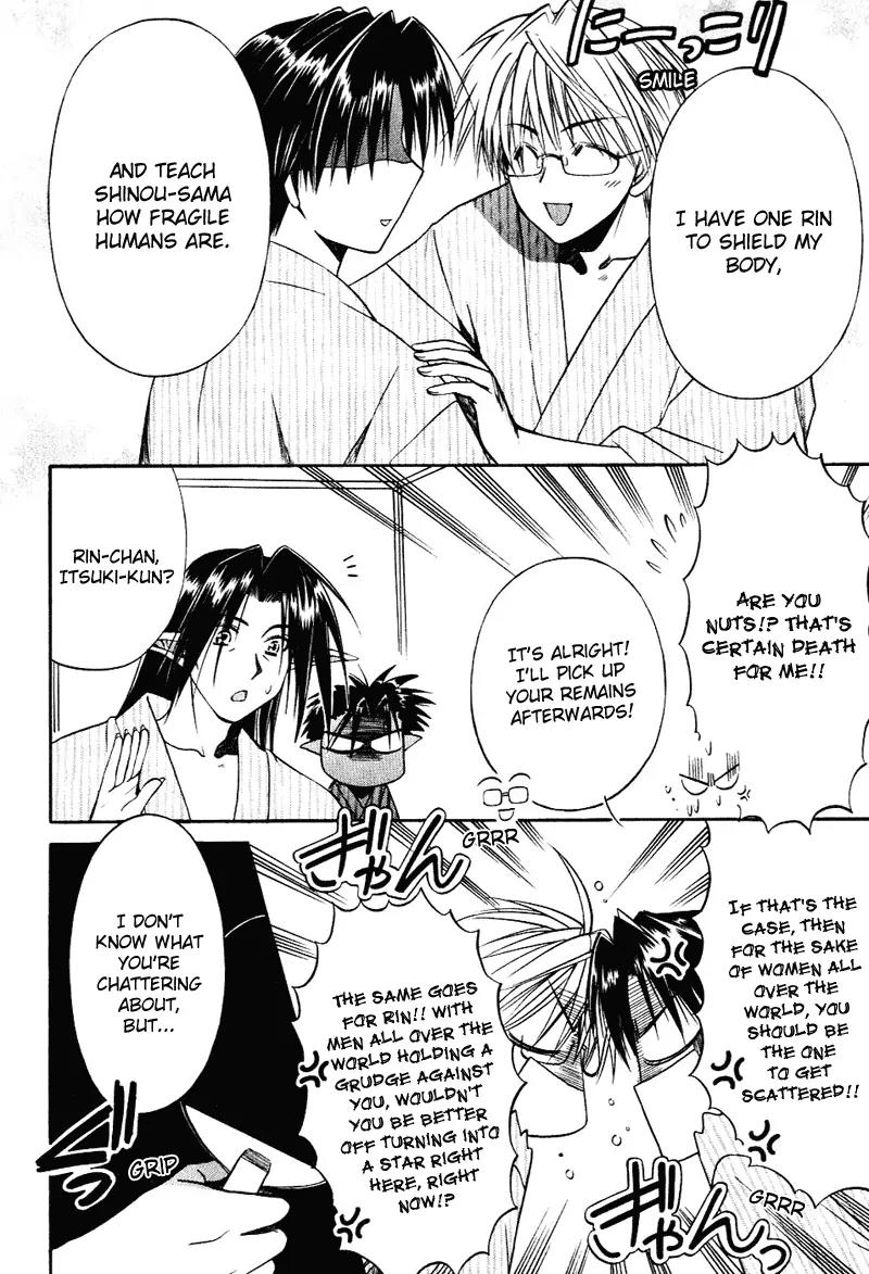 Shuffle! - Days in the Bloom Chapter 8 page 10 - Chapter 8: Sia & Nerine's Fight Uproar!! (Part 2)