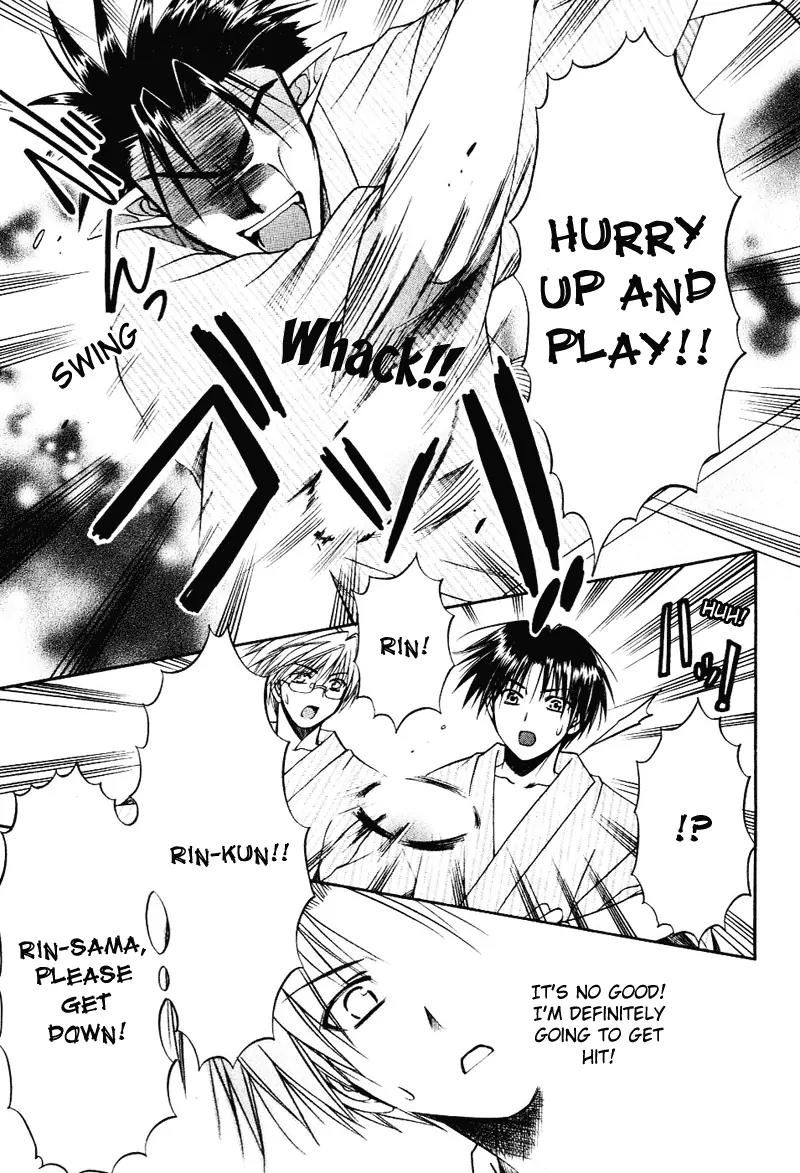 Shuffle! - Days in the Bloom Chapter 8 page 11 - Chapter 8: Sia & Nerine's Fight Uproar!! (Part 2)