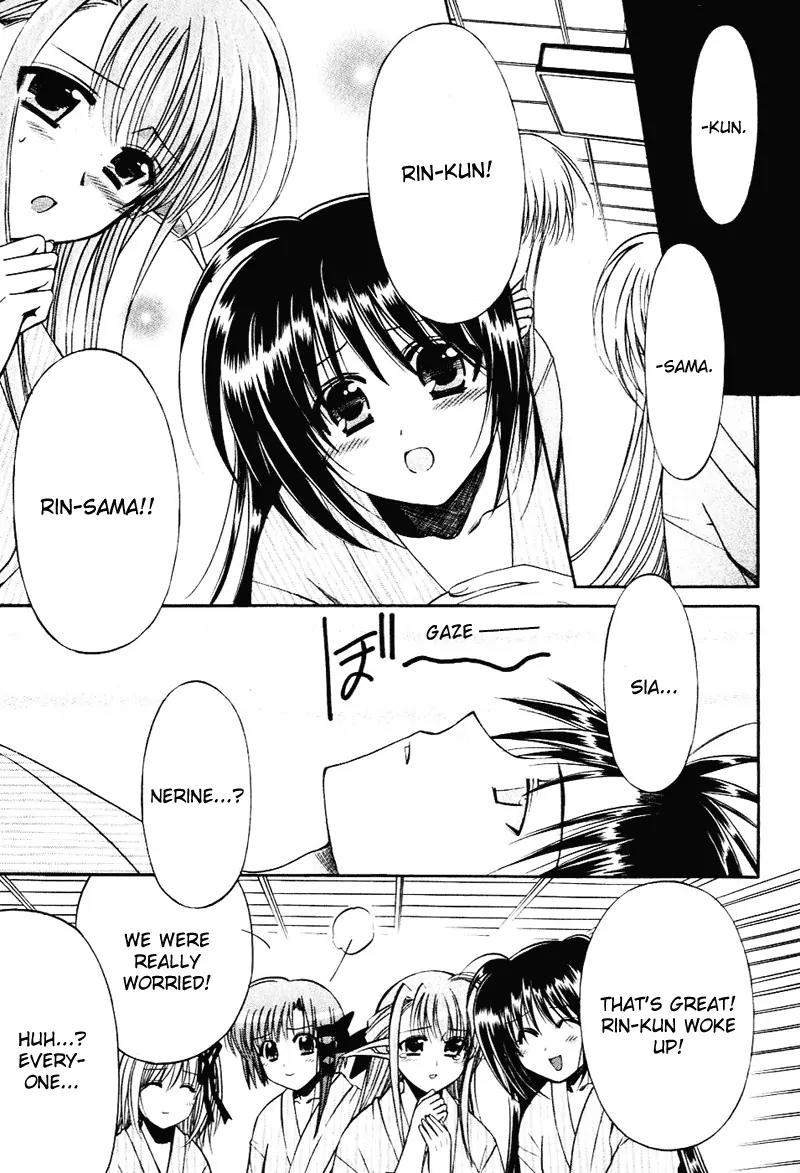 Shuffle! - Days in the Bloom Chapter 8 page 13 - Chapter 8: Sia & Nerine's Fight Uproar!! (Part 2)