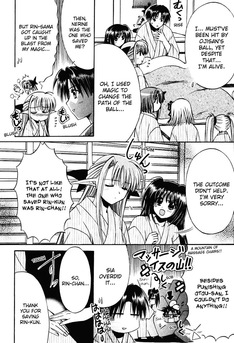 Shuffle! - Days in the Bloom Chapter 8 page 14 - Chapter 8: Sia & Nerine's Fight Uproar!! (Part 2)