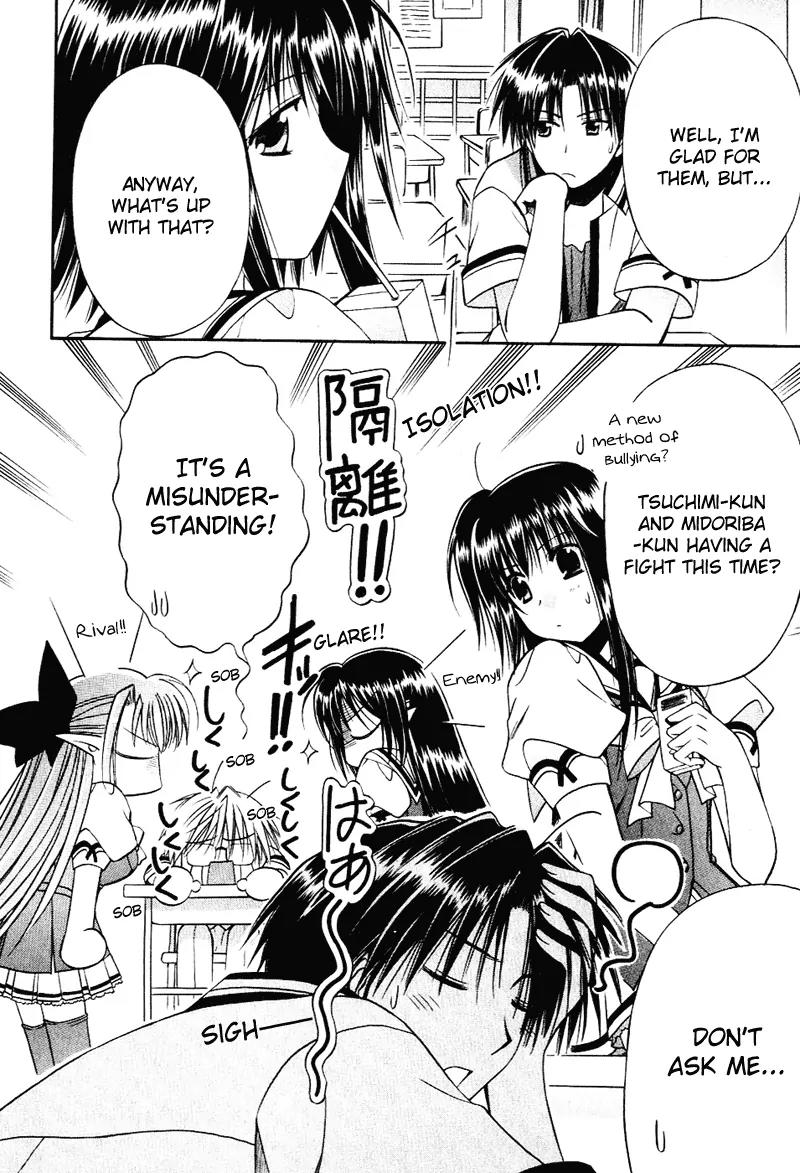 Shuffle! - Days in the Bloom Chapter 8 page 24 - Chapter 8: Sia & Nerine's Fight Uproar!! (Part 2)