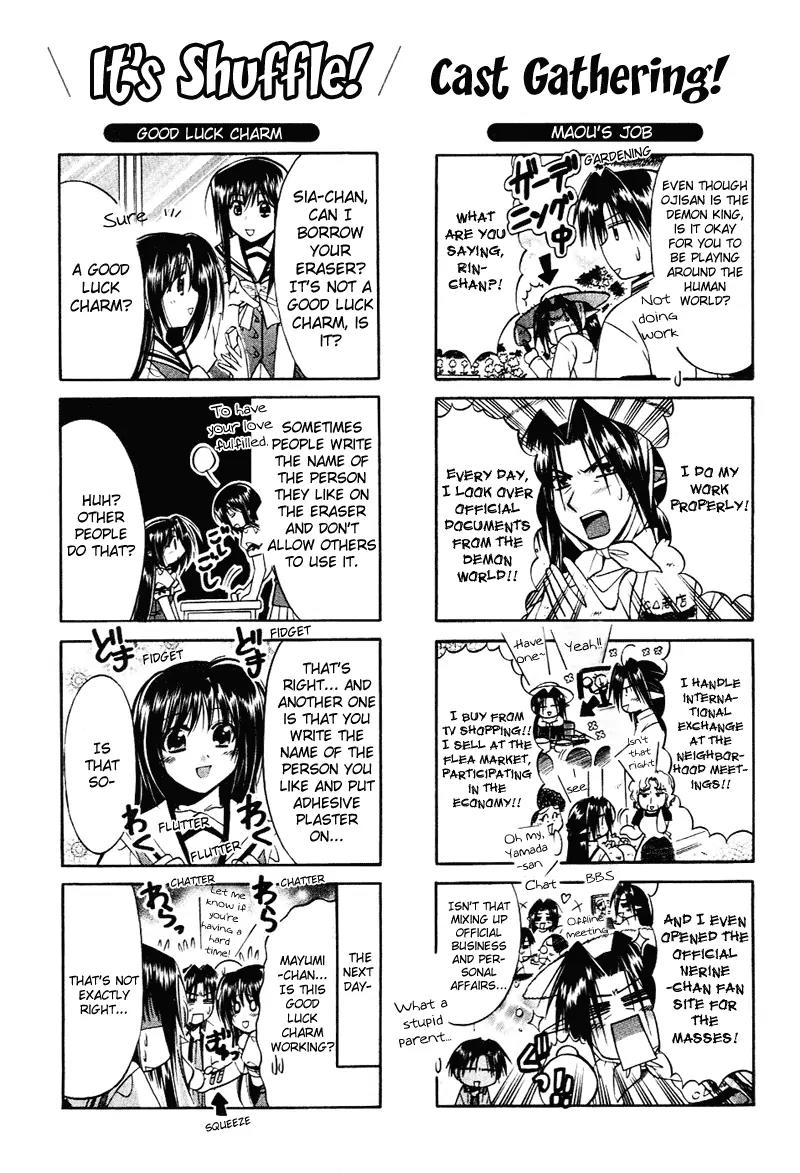 Shuffle! - Days in the Bloom Chapter 8 page 25 - Chapter 8: Sia & Nerine's Fight Uproar!! (Part 2)
