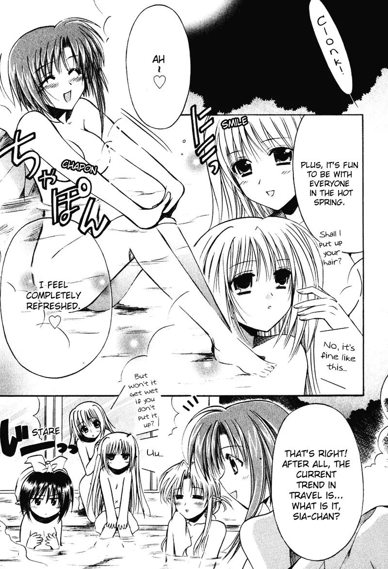 Shuffle! - Days in the Bloom Chapter 8 page 3 - Chapter 8: Sia & Nerine's Fight Uproar!! (Part 2)
