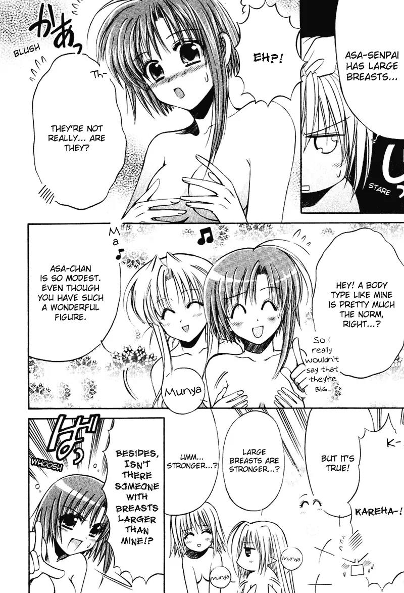 Shuffle! - Days in the Bloom Chapter 8 page 4 - Chapter 8: Sia & Nerine's Fight Uproar!! (Part 2)