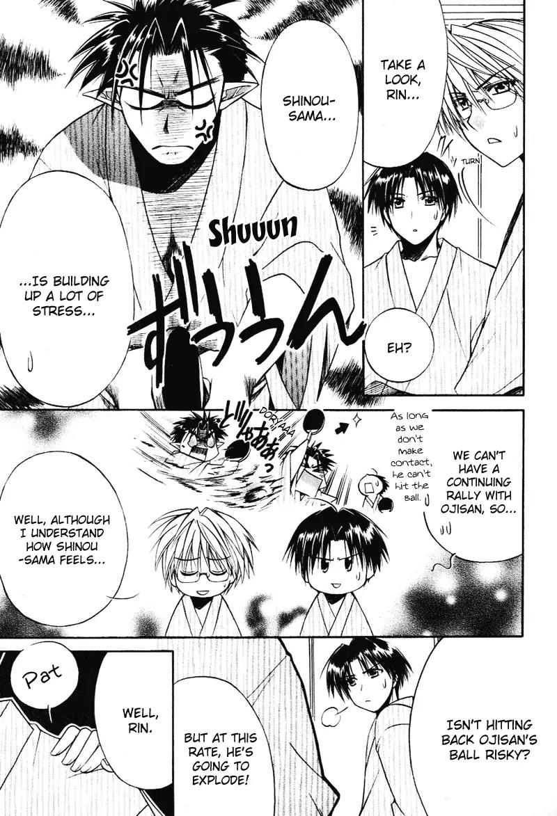 Shuffle! - Days in the Bloom Chapter 8 page 9 - Chapter 8: Sia & Nerine's Fight Uproar!! (Part 2)