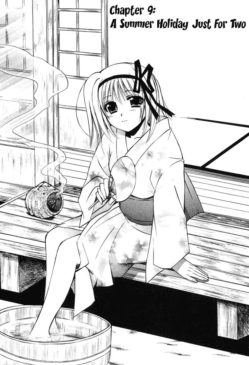 Shuffle! - Days in the Bloom Chapter 9 page 1 - Chapter 9: Summer Holiday Just For Two