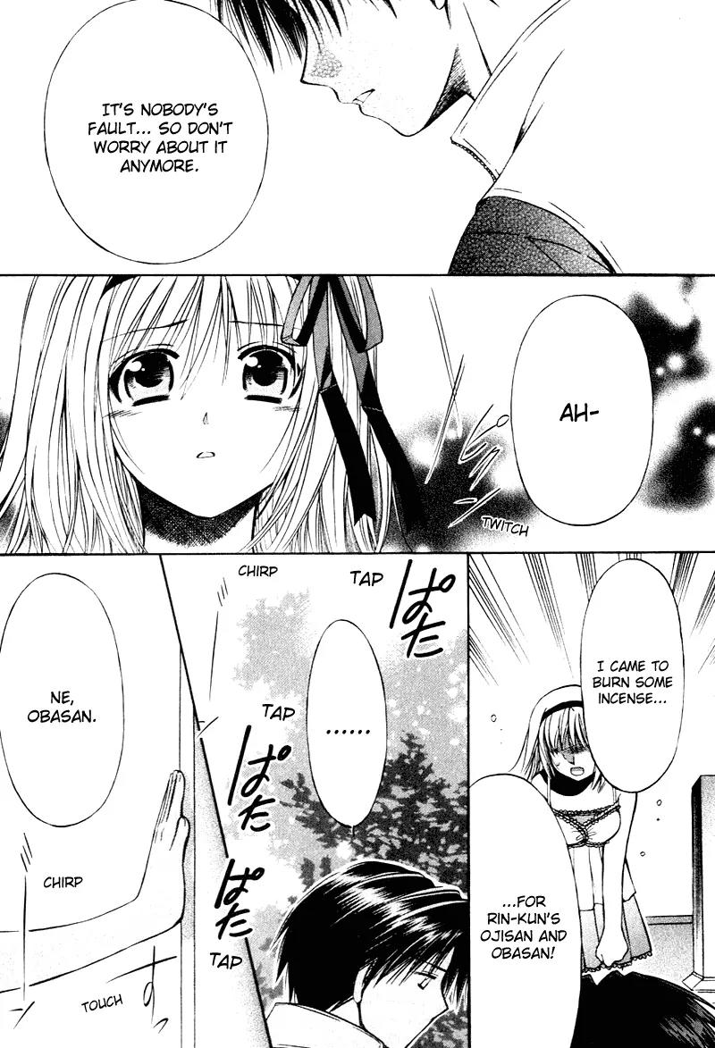 Shuffle! - Days in the Bloom Chapter 9 page 13 - Chapter 9: Summer Holiday Just For Two