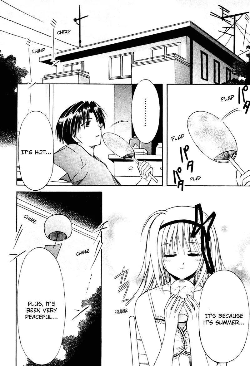 Shuffle! - Days in the Bloom Chapter 9 page 2 - Chapter 9: Summer Holiday Just For Two