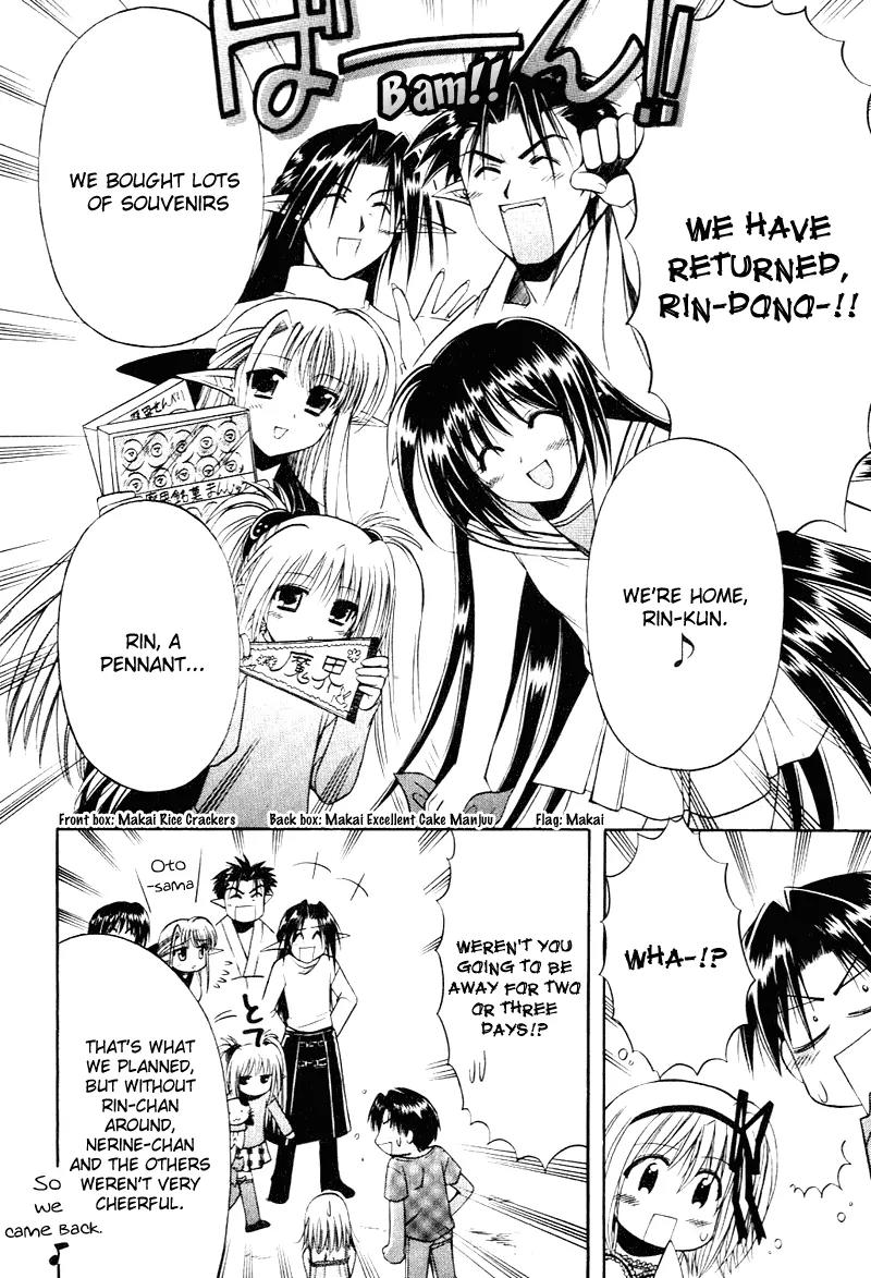 Shuffle! - Days in the Bloom Chapter 9 page 26 - Chapter 9: Summer Holiday Just For Two