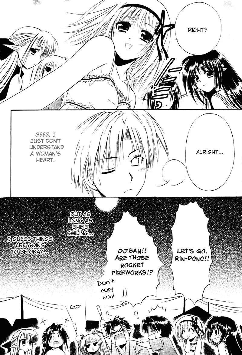 Shuffle! - Days in the Bloom Chapter 9 page 28 - Chapter 9: Summer Holiday Just For Two
