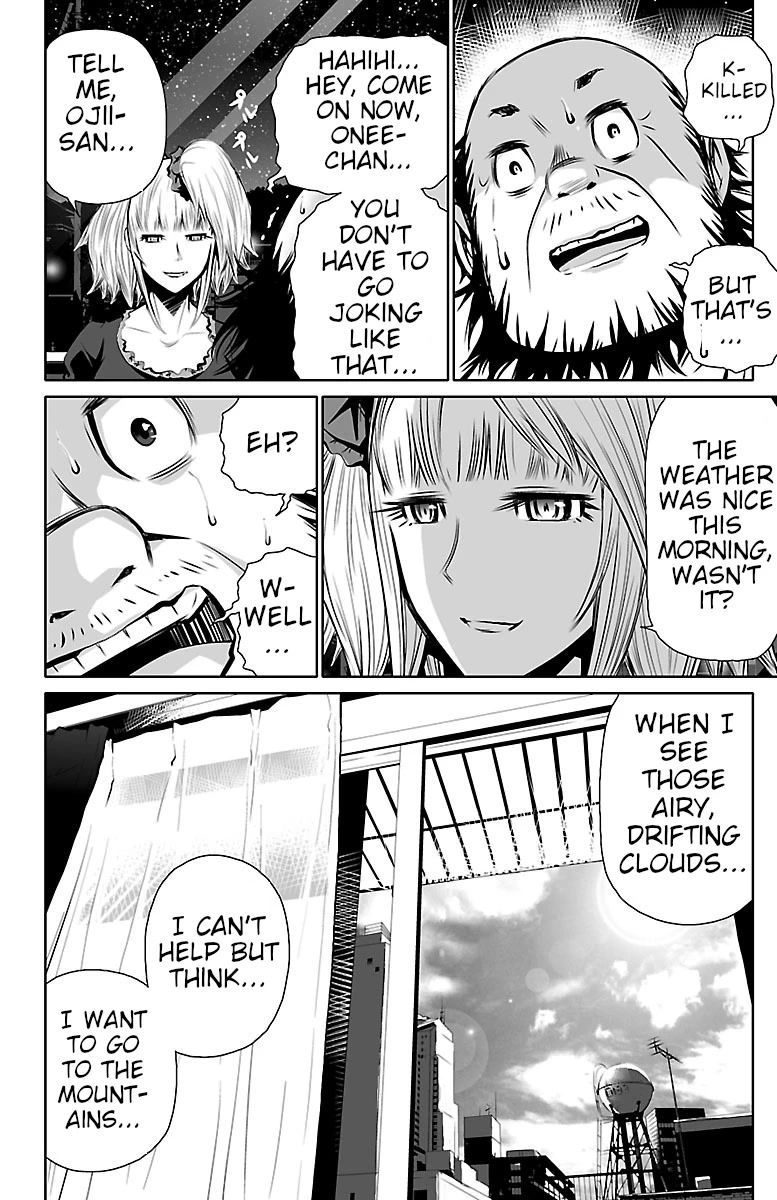 Shuffle Gakuen Chapter 1 page 10 - Chapter 1: That Morning
