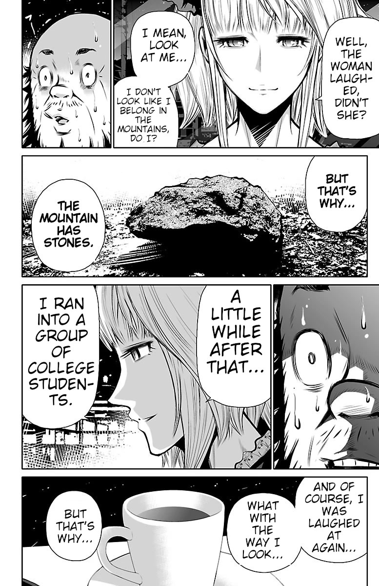 Shuffle Gakuen Chapter 1 page 12 - Chapter 1: That Morning