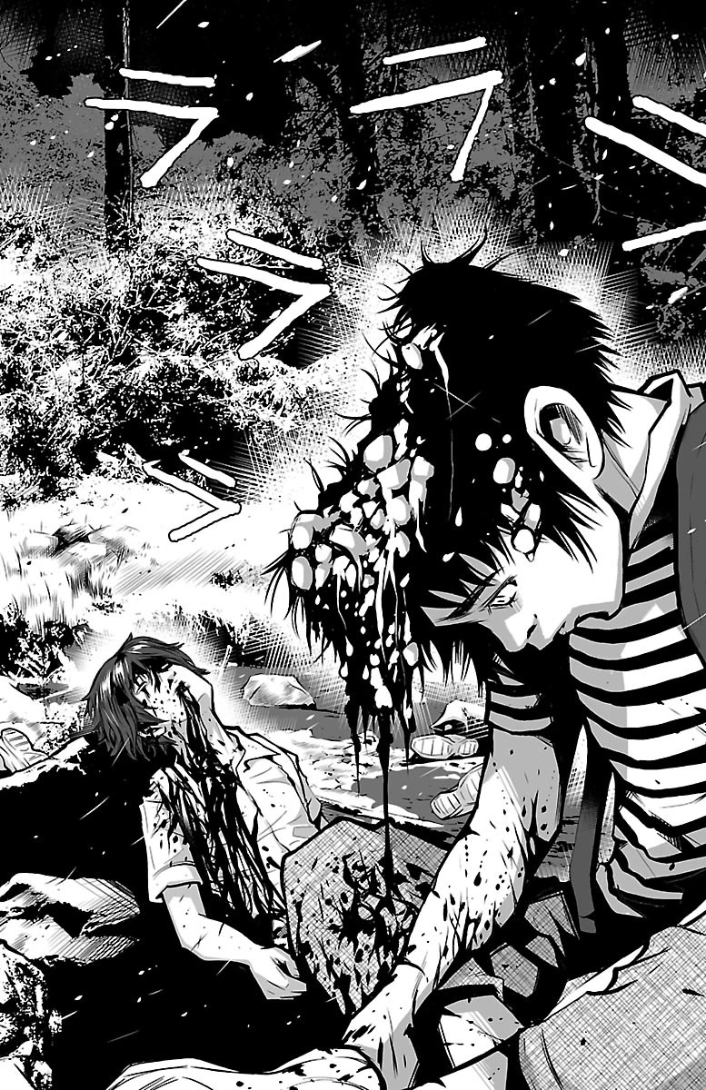 Shuffle Gakuen Chapter 1 page 14 - Chapter 1: That Morning
