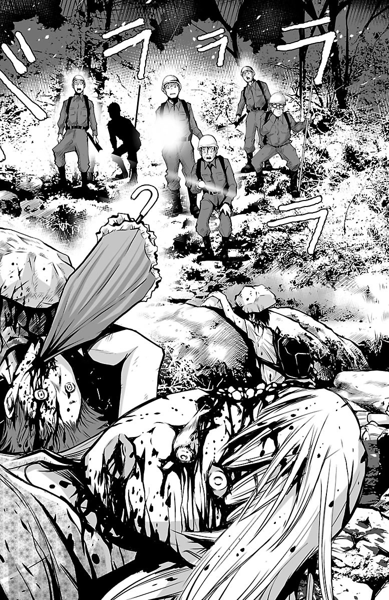 Shuffle Gakuen Chapter 1 page 15 - Chapter 1: That Morning