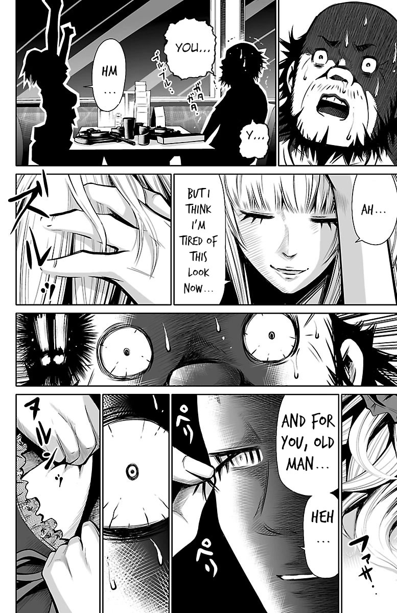 Shuffle Gakuen Chapter 1 page 16 - Chapter 1: That Morning
