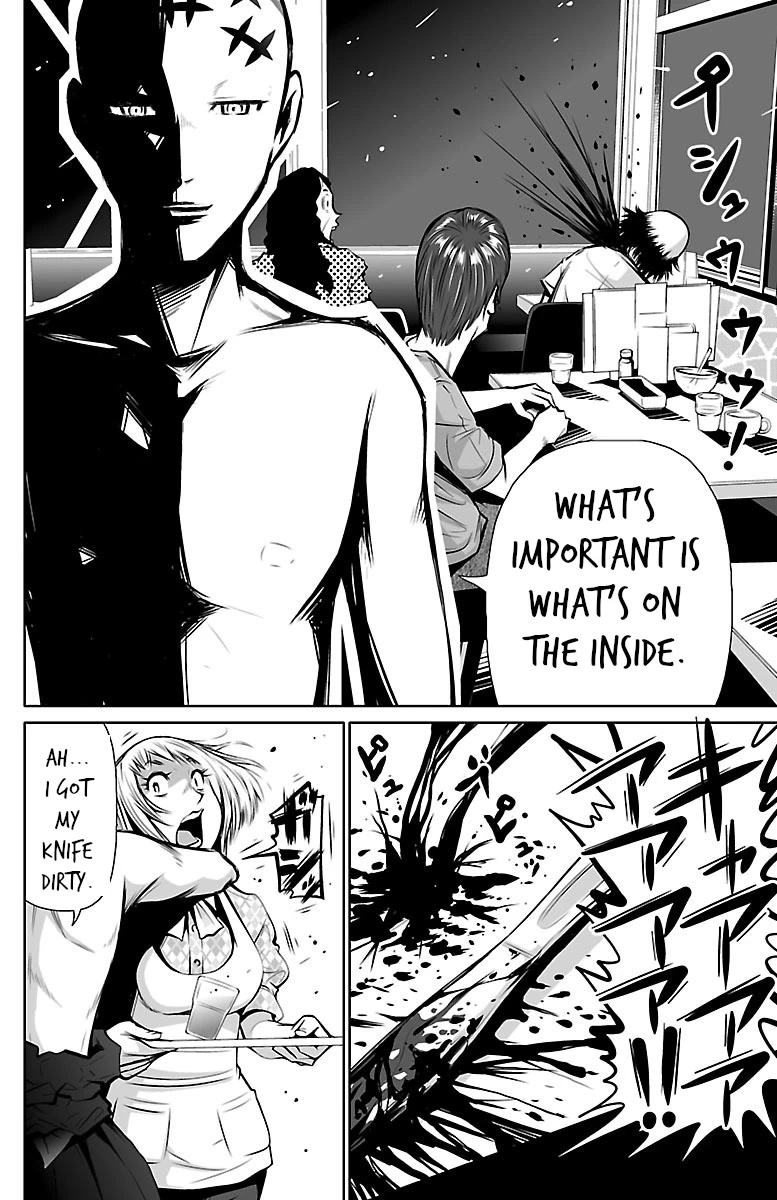 Shuffle Gakuen Chapter 1 page 18 - Chapter 1: That Morning
