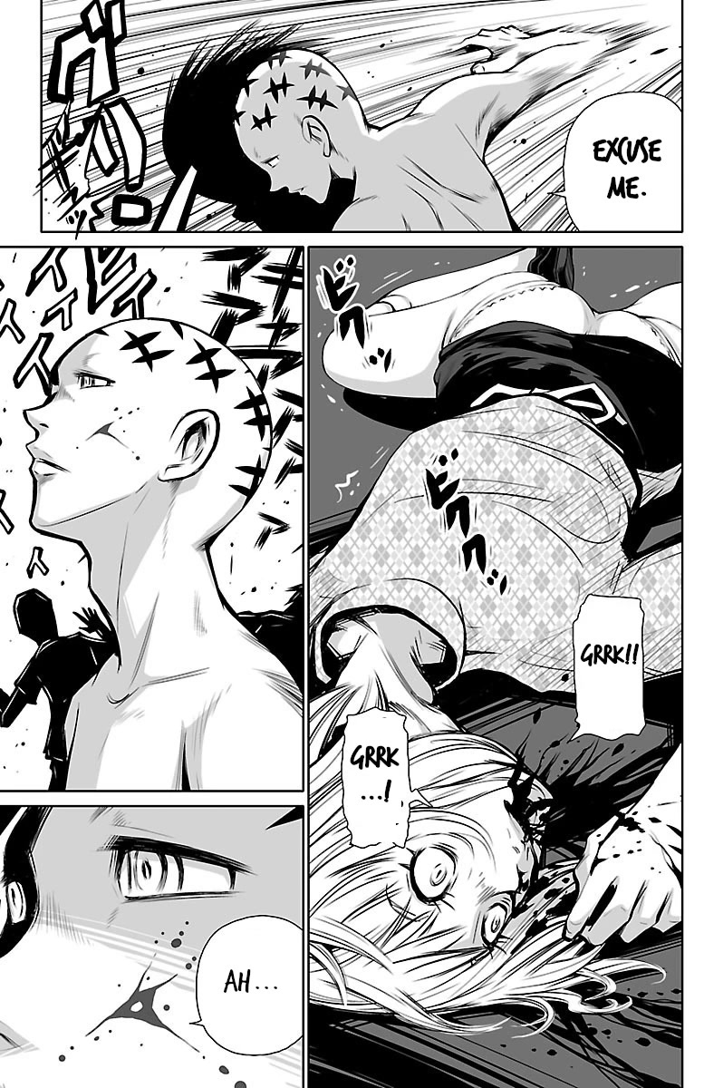 Shuffle Gakuen Chapter 1 page 19 - Chapter 1: That Morning
