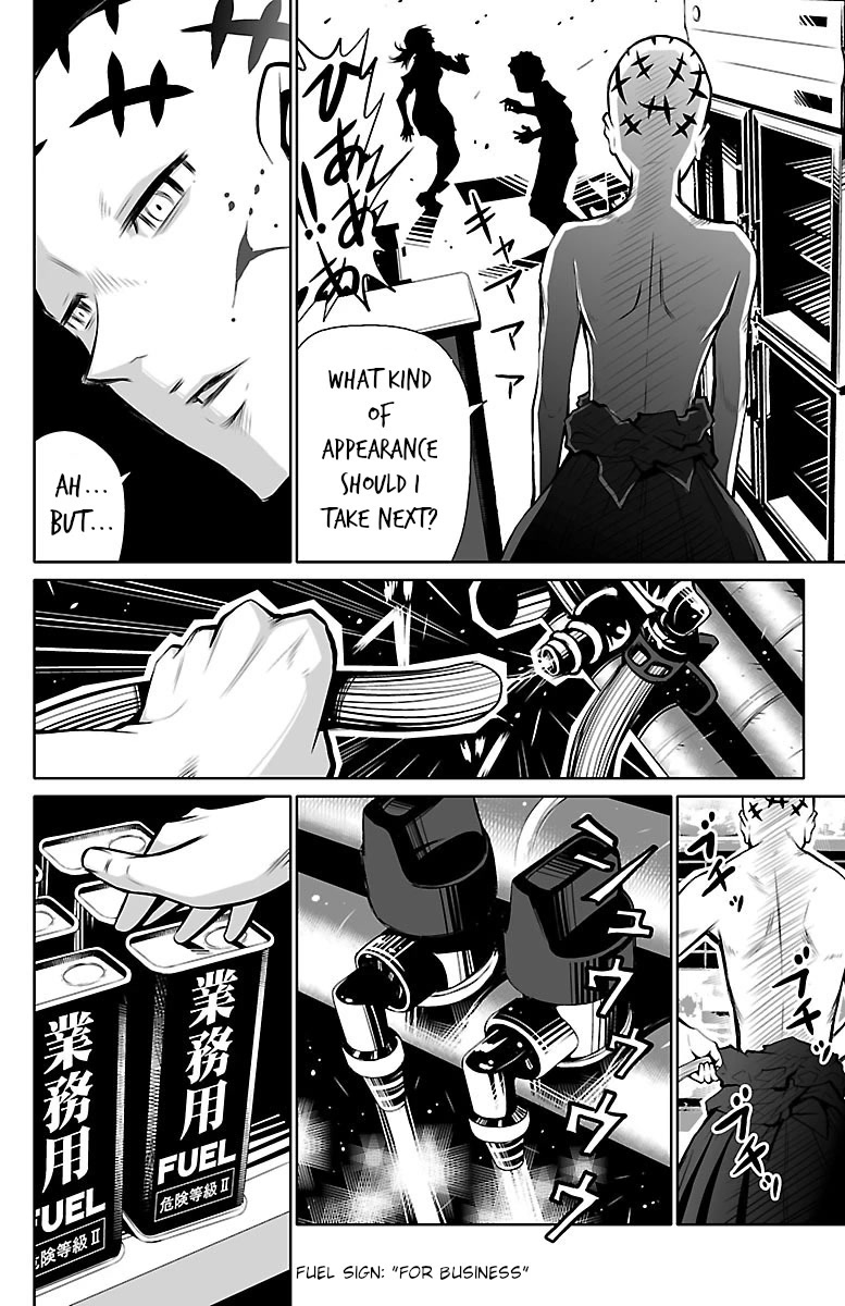 Shuffle Gakuen Chapter 1 page 20 - Chapter 1: That Morning
