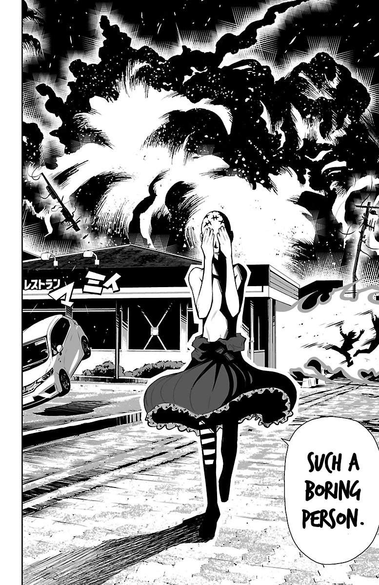 Shuffle Gakuen Chapter 1 page 22 - Chapter 1: That Morning