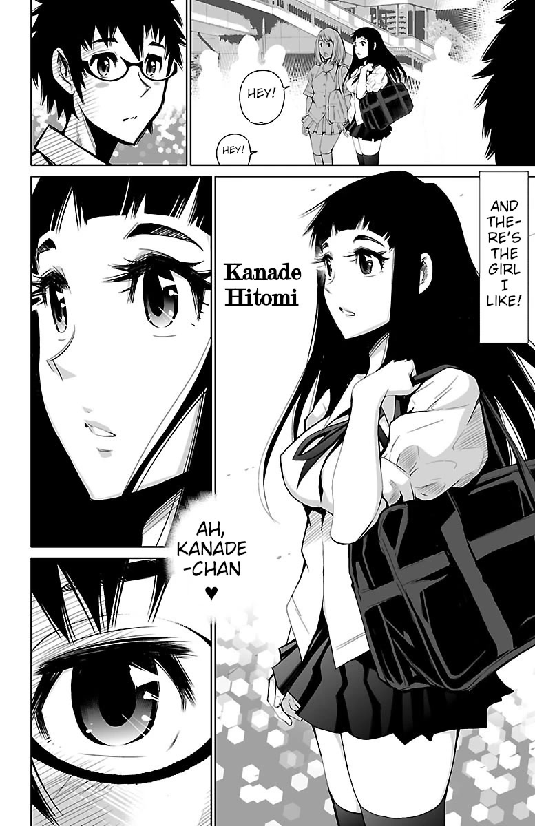 Shuffle Gakuen Chapter 1 page 28 - Chapter 1: That Morning