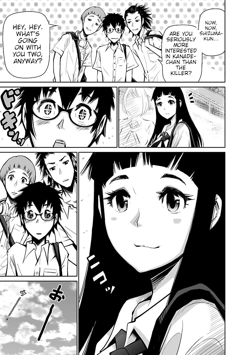 Shuffle Gakuen Chapter 1 page 29 - Chapter 1: That Morning