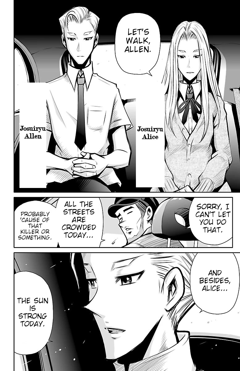 Shuffle Gakuen Chapter 1 page 32 - Chapter 1: That Morning