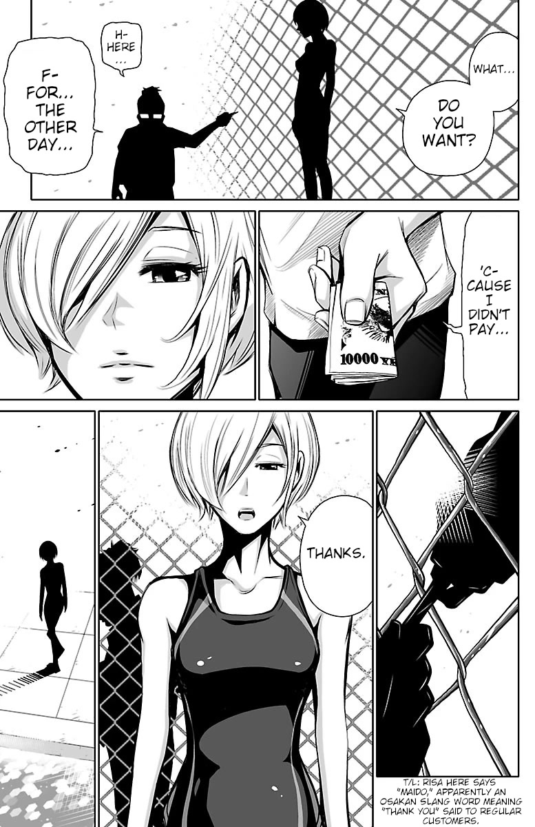 Shuffle Gakuen Chapter 1 page 37 - Chapter 1: That Morning