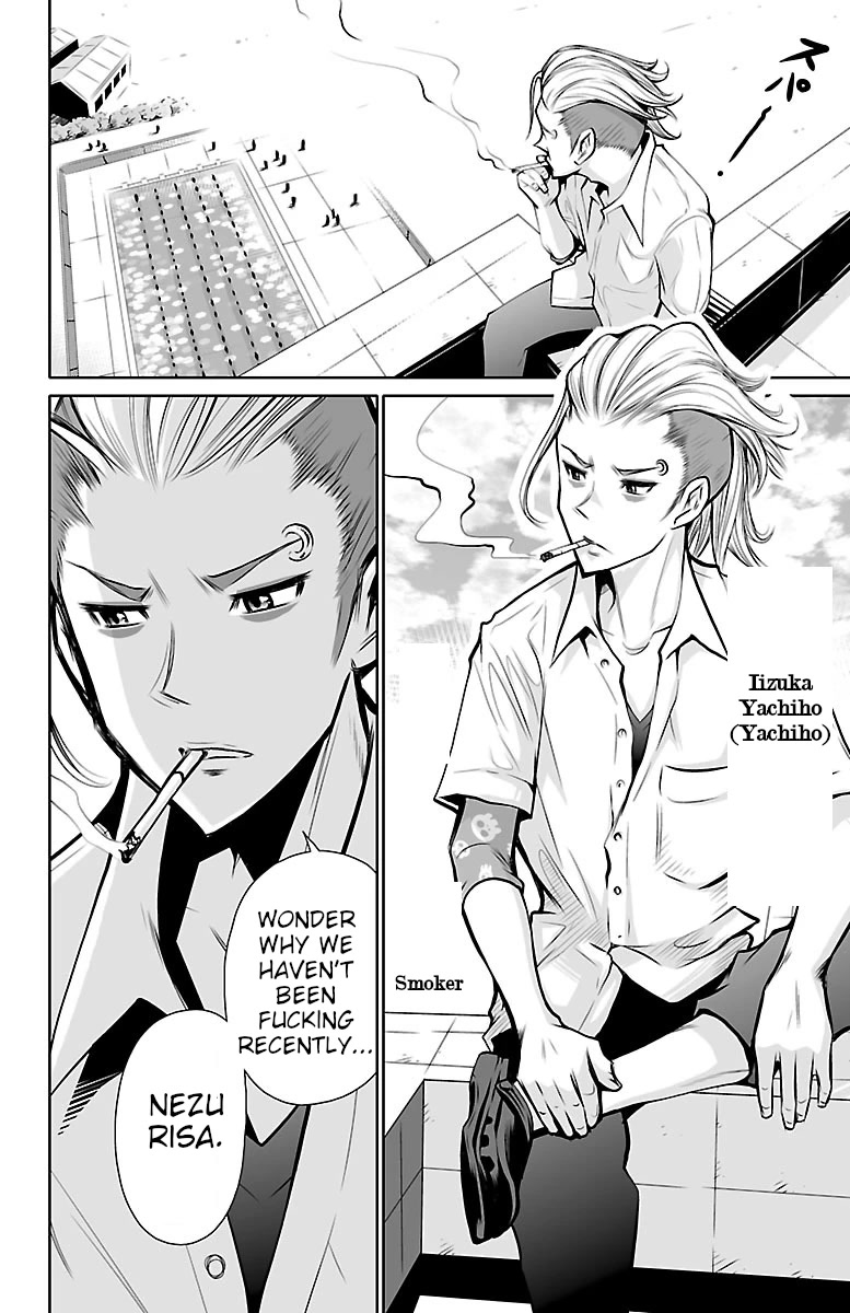Shuffle Gakuen Chapter 1 page 38 - Chapter 1: That Morning