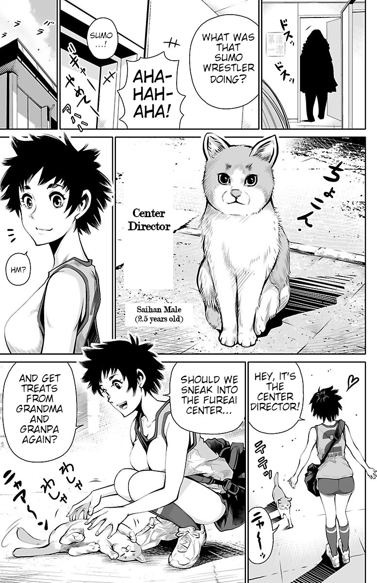 Shuffle Gakuen Chapter 1 page 43 - Chapter 1: That Morning