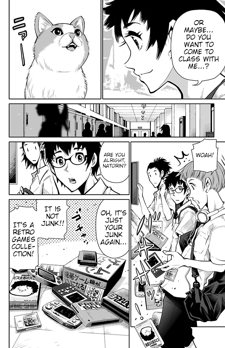 Shuffle Gakuen Chapter 1 page 44 - Chapter 1: That Morning