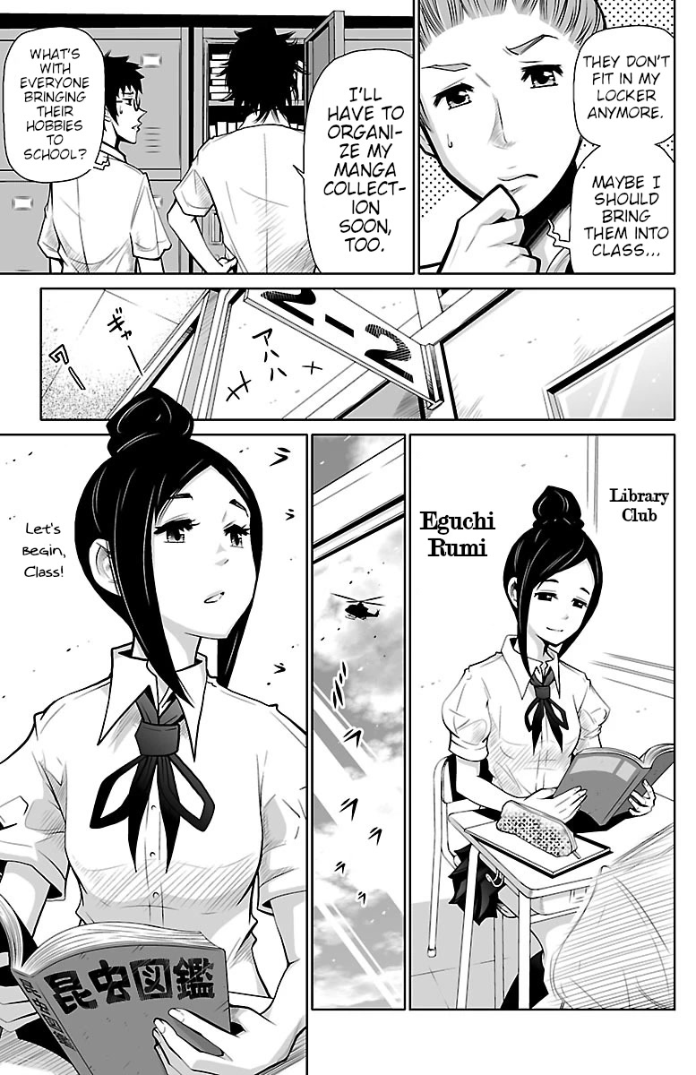 Shuffle Gakuen Chapter 1 page 45 - Chapter 1: That Morning
