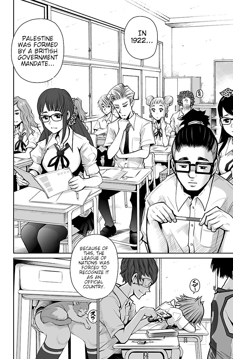 Shuffle Gakuen Chapter 1 page 46 - Chapter 1: That Morning
