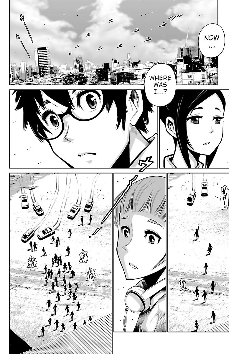 Shuffle Gakuen Chapter 1 page 48 - Chapter 1: That Morning