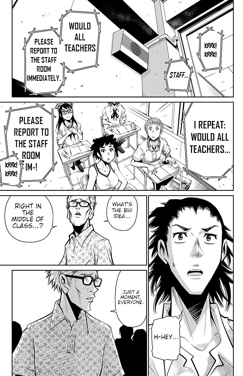 Shuffle Gakuen Chapter 1 page 49 - Chapter 1: That Morning