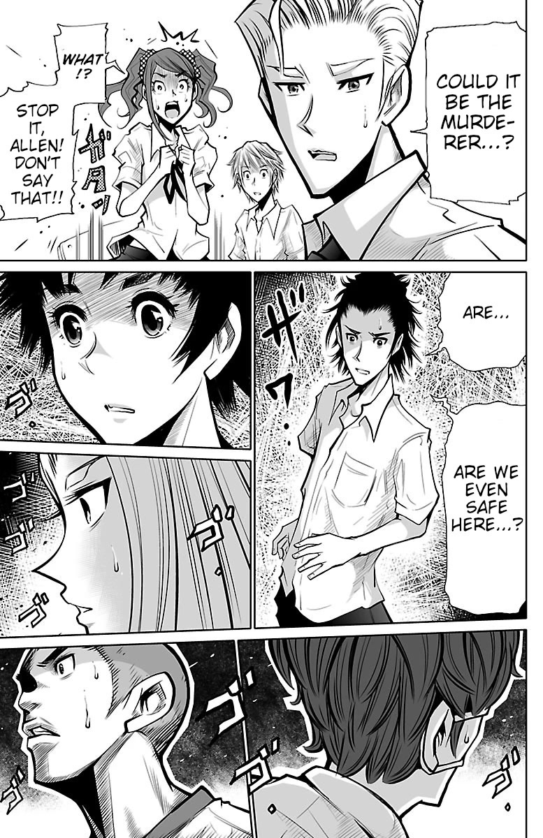 Shuffle Gakuen Chapter 1 page 51 - Chapter 1: That Morning