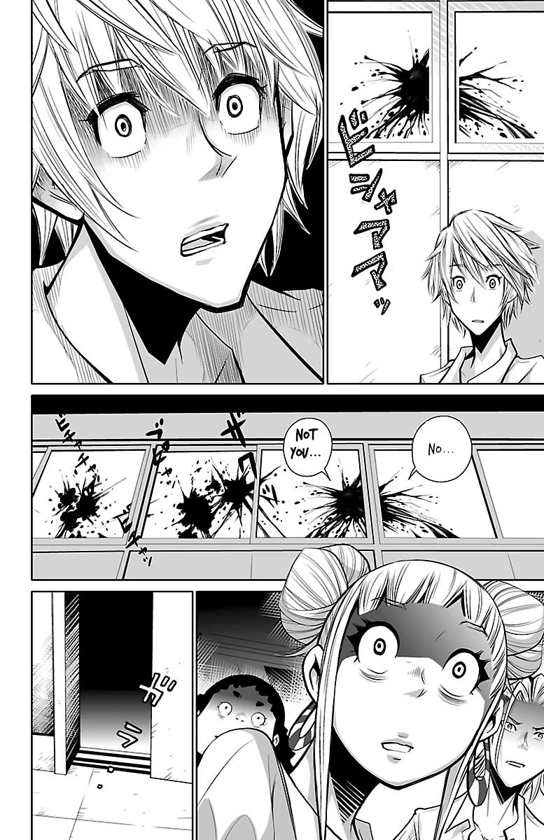 Shuffle Gakuen Chapter 1 page 52 - Chapter 1: That Morning