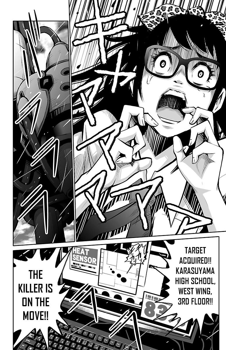 Shuffle Gakuen Chapter 1 page 54 - Chapter 1: That Morning