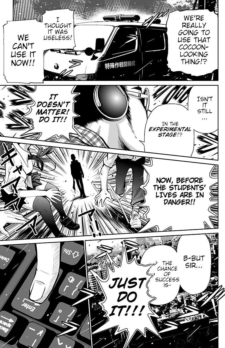Shuffle Gakuen Chapter 1 page 59 - Chapter 1: That Morning