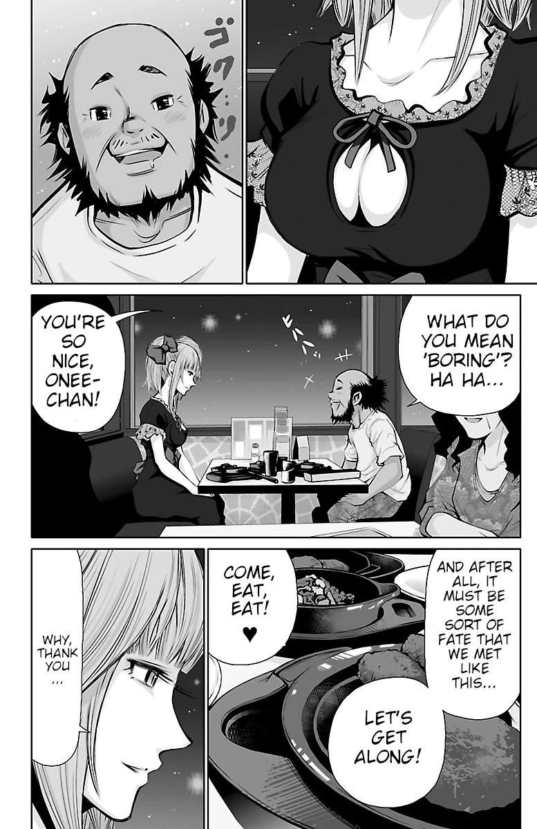 Shuffle Gakuen Chapter 1 page 6 - Chapter 1: That Morning