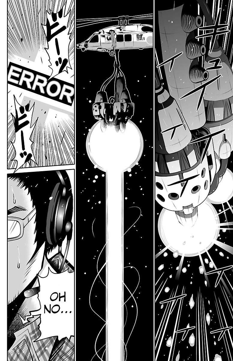 Shuffle Gakuen Chapter 1 page 60 - Chapter 1: That Morning