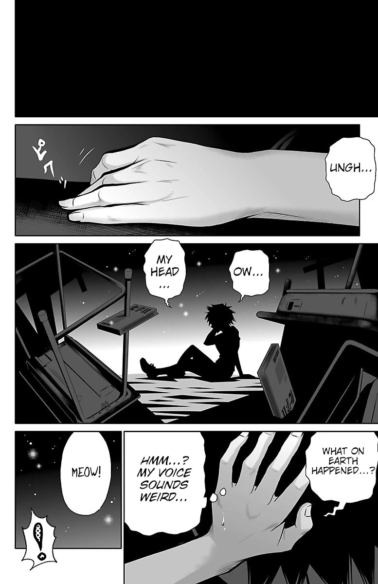 Shuffle Gakuen Chapter 1 page 64 - Chapter 1: That Morning