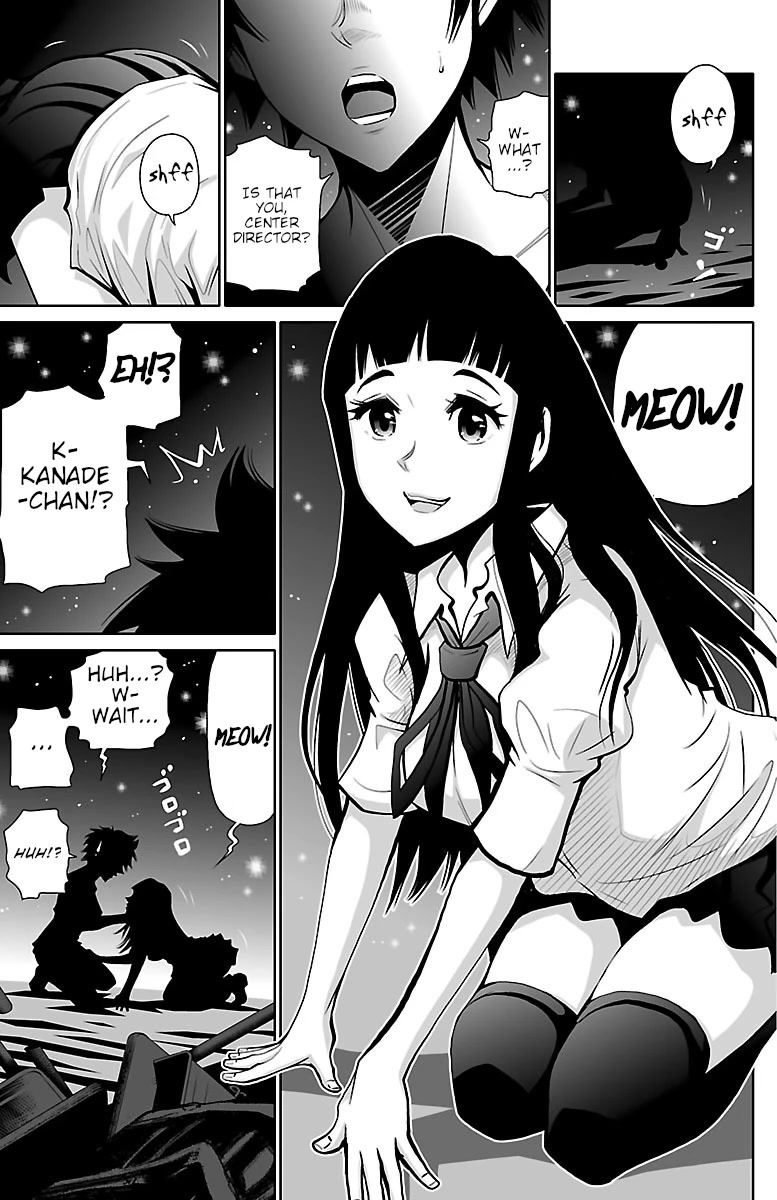 Shuffle Gakuen Chapter 1 page 65 - Chapter 1: That Morning