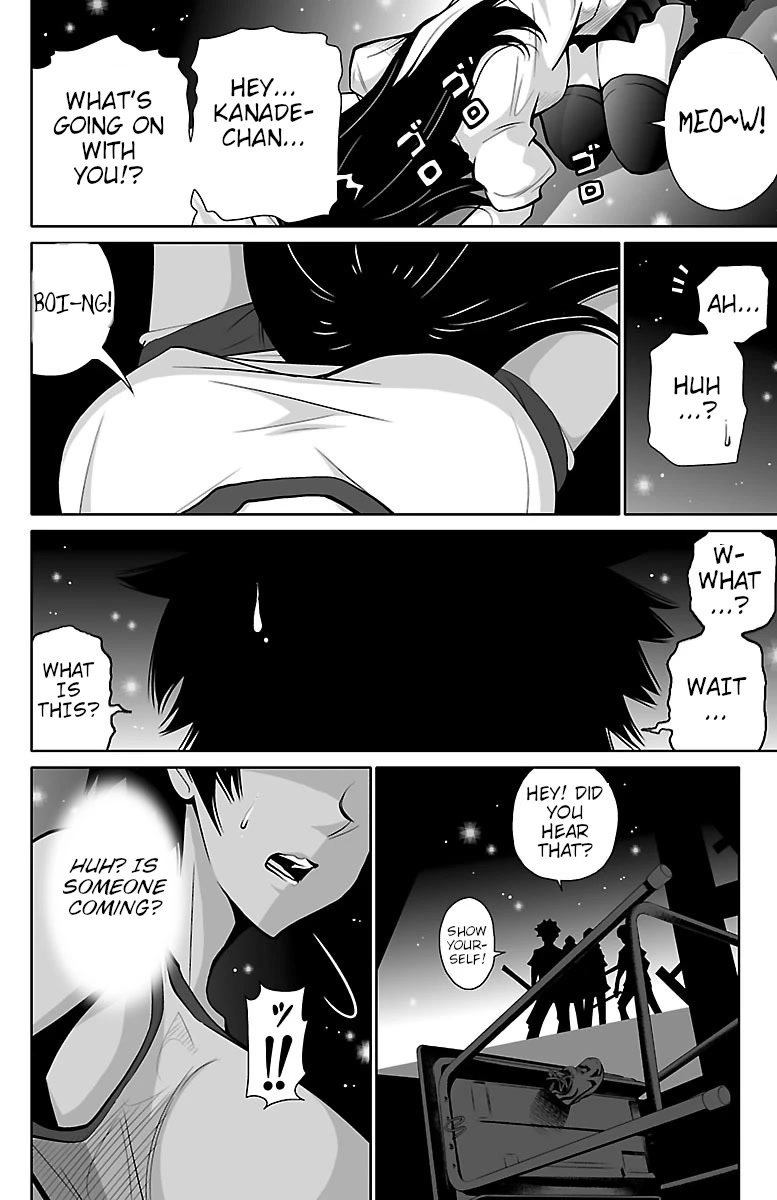Shuffle Gakuen Chapter 1 page 66 - Chapter 1: That Morning