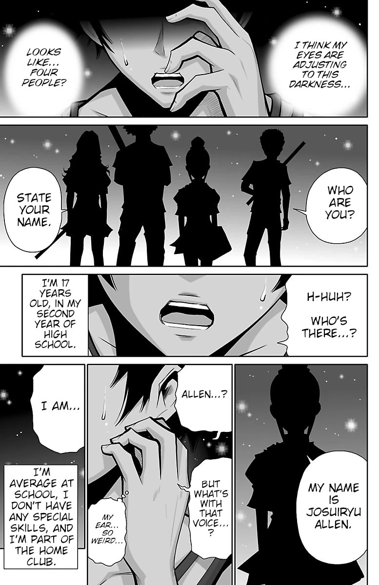 Shuffle Gakuen Chapter 1 page 67 - Chapter 1: That Morning