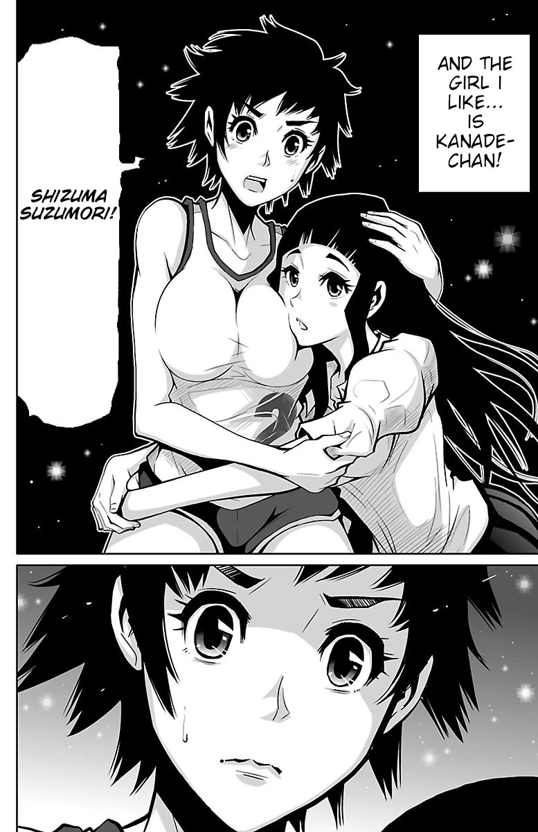 Shuffle Gakuen Chapter 1 page 68 - Chapter 1: That Morning