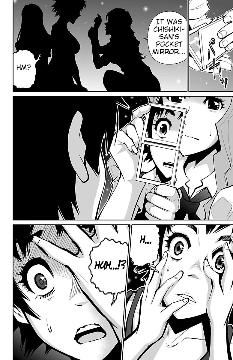 Shuffle Gakuen Chapter 2 page 10 - Chapter 2: Shuffle School