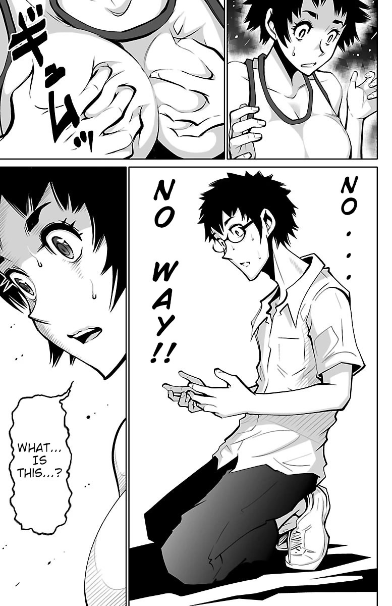 Shuffle Gakuen Chapter 2 page 11 - Chapter 2: Shuffle School