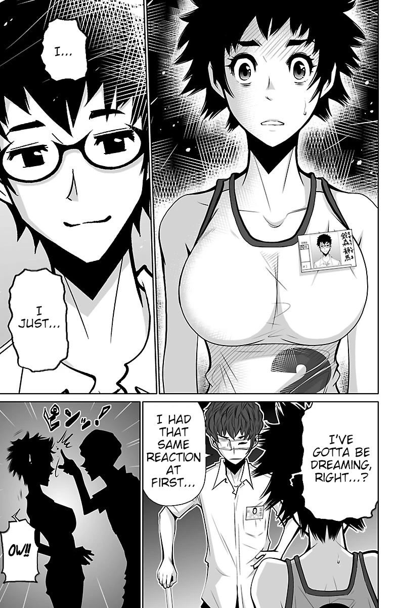 Shuffle Gakuen Chapter 2 page 13 - Chapter 2: Shuffle School